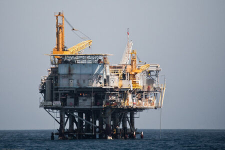 GoM Offshore Rig